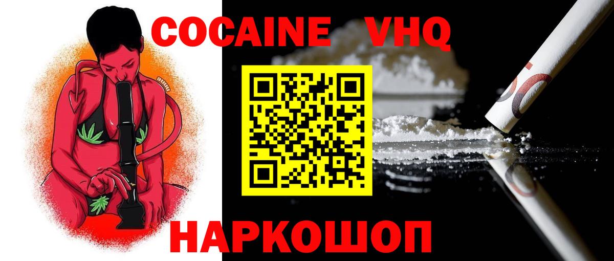 А ПВП Малоярославец