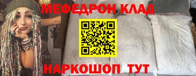 MDMA Premium VHQ Заволжье