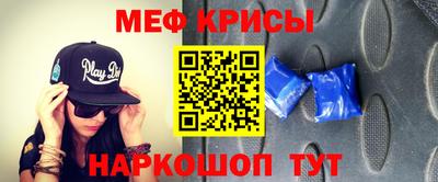 MDMA Premium VHQ Заволжье