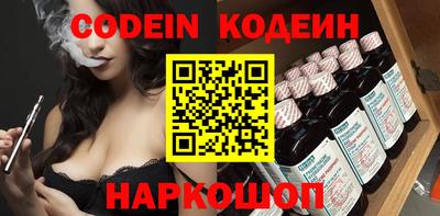 MDMA Premium VHQ Заволжье