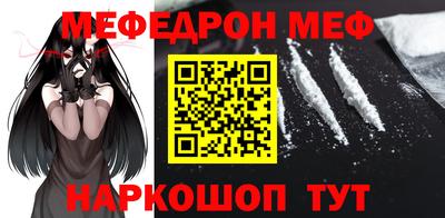наркотики Жуковский