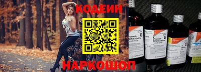 MDMA Premium VHQ Заволжье