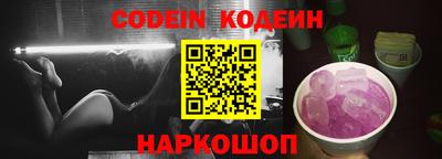 MDMA Premium VHQ Заволжье