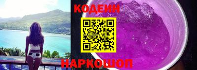 прущая мука Заводоуковск