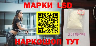 MDMA Premium VHQ Заволжье