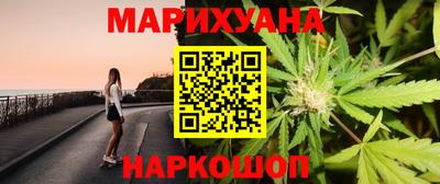 стафф Изобильный