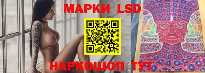 прущая мука Заводоуковск