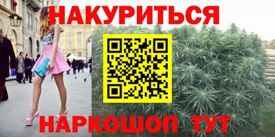 прущая мука Заводоуковск