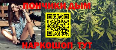 прущая мука Заводоуковск