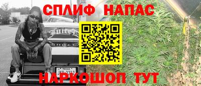 MDMA Premium VHQ Заволжье