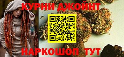 MDMA Premium VHQ Заволжье