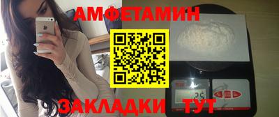не бодяженный Ипатово