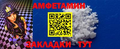 наркотики Жуковский