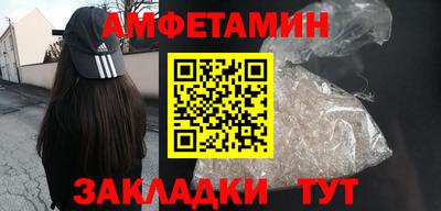 прущая мука Заводоуковск