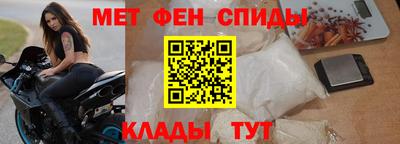 наркотики Жуковский