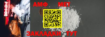 кристаллы Ирбит