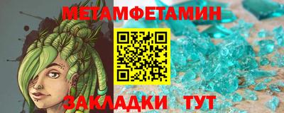 наркотики Жуковский