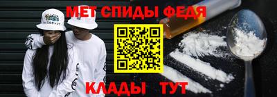 наркотики Жуковский