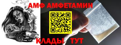 MDMA Premium VHQ Заволжье