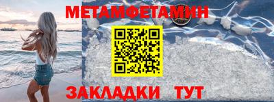 MDMA Premium VHQ Заволжье