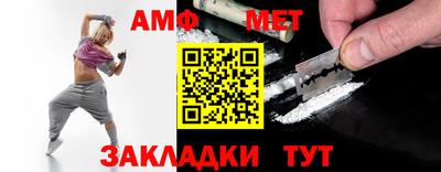 MDMA Premium VHQ Заволжье