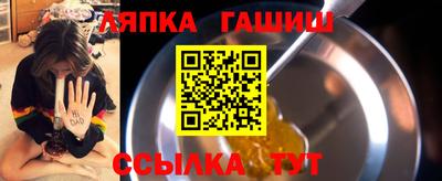 наркотики Жуковский