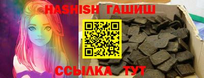 MDMA Premium VHQ Заволжье