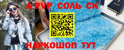 MDMA Premium VHQ Заволжье