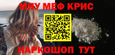 MDMA Premium VHQ Заволжье