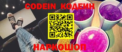 MDMA Premium VHQ Заволжье