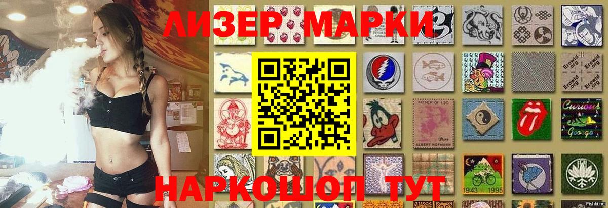 Меф кристаллы  Малоярославец  NBOMe  Вход с VPN  Канабис  ГАШ 